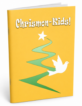 easy to make chrismon patterns
