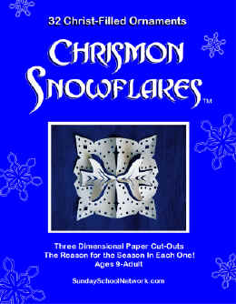 Chrismon snowflake patterns